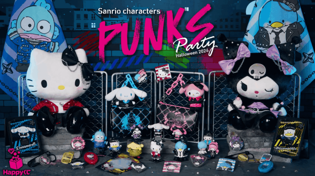 sanrio