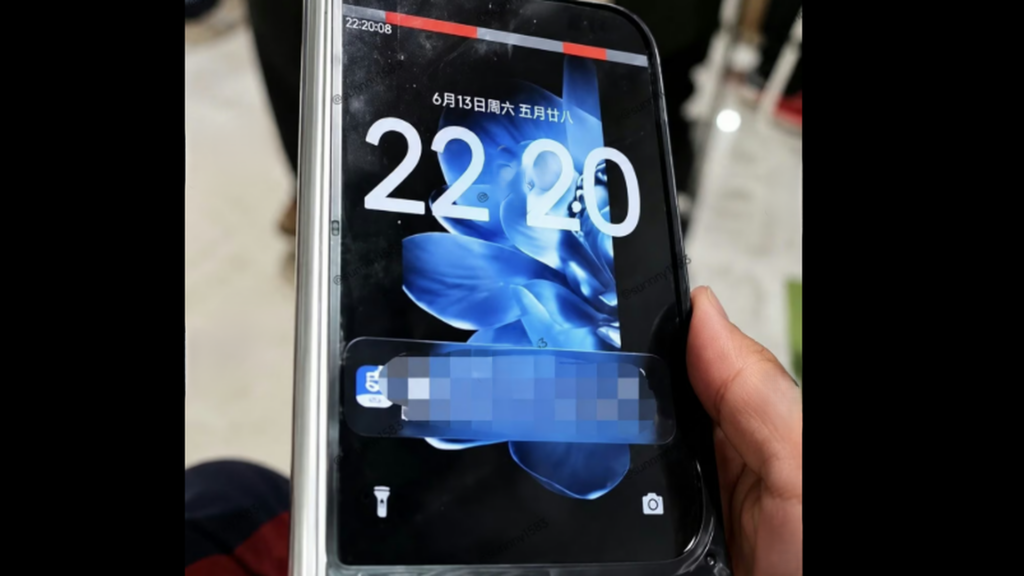Xiaomi