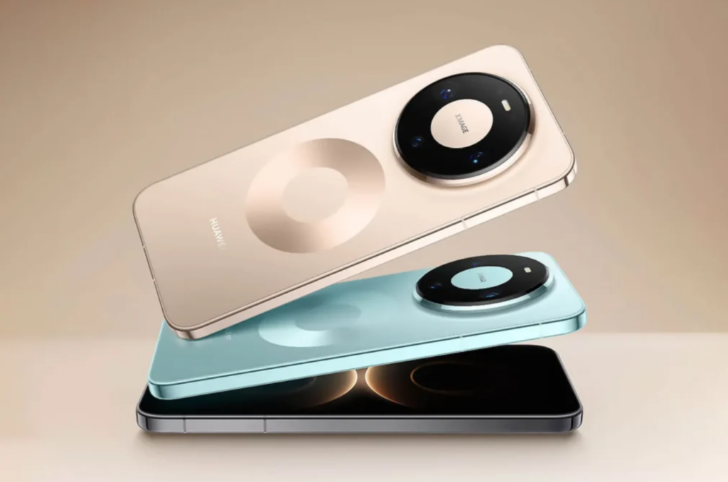Huawei