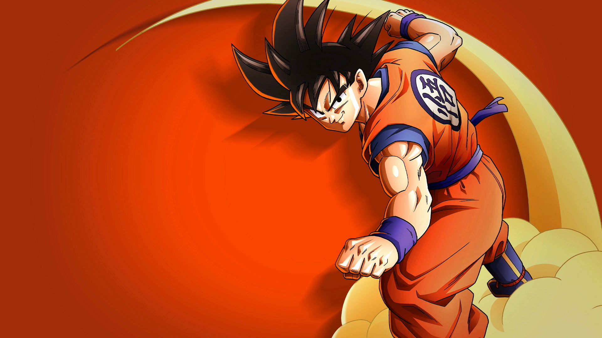 dragon ball