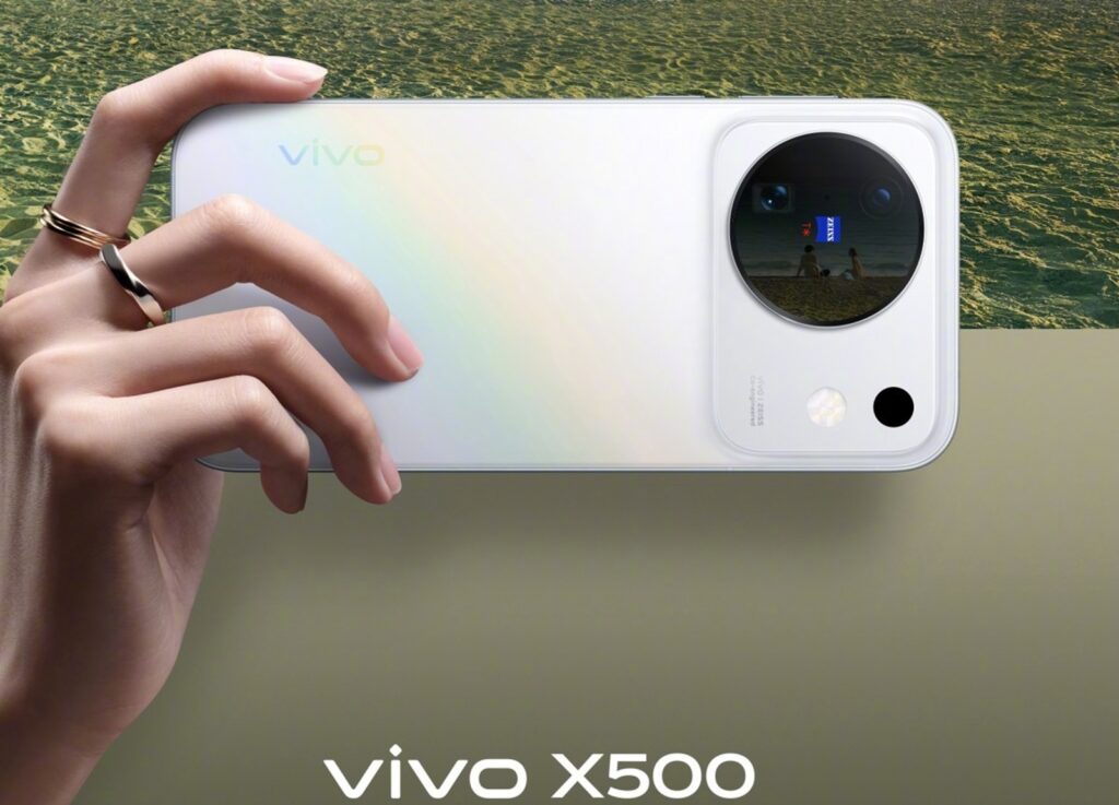 Vivo X500