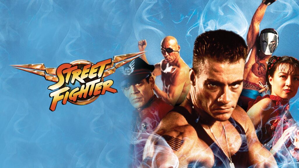 street fighter