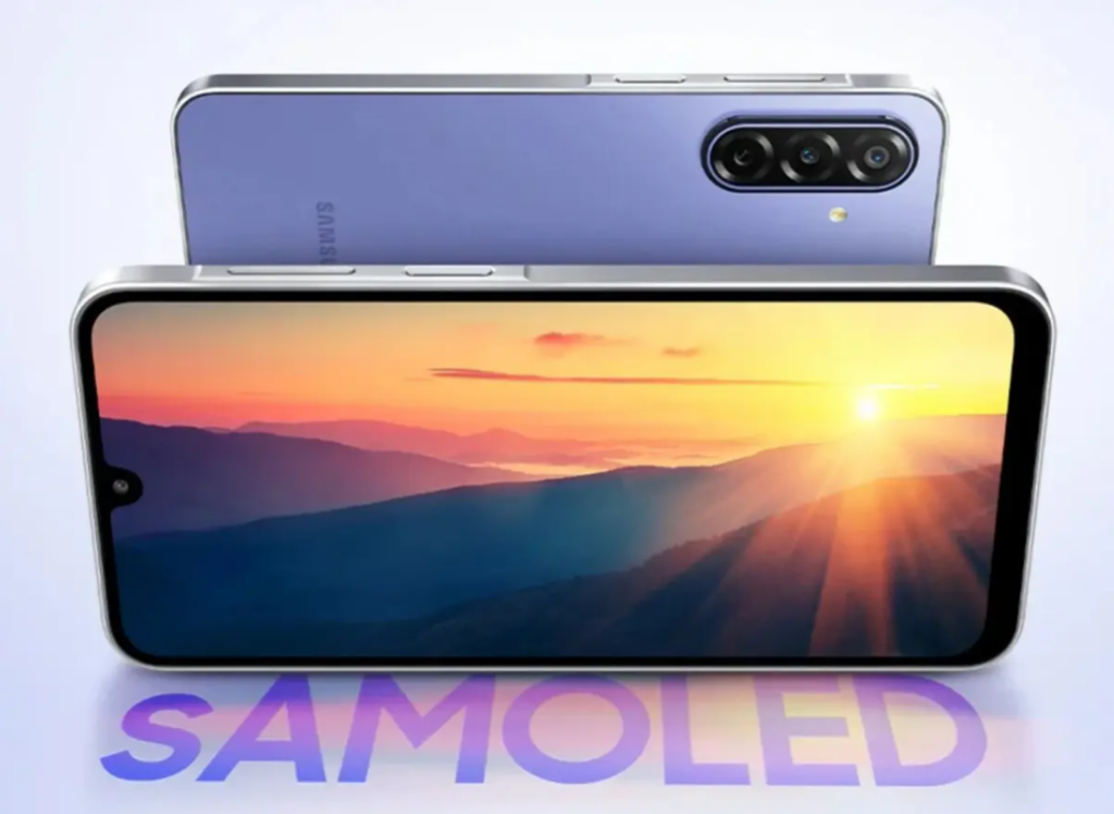 Galaxy F70
