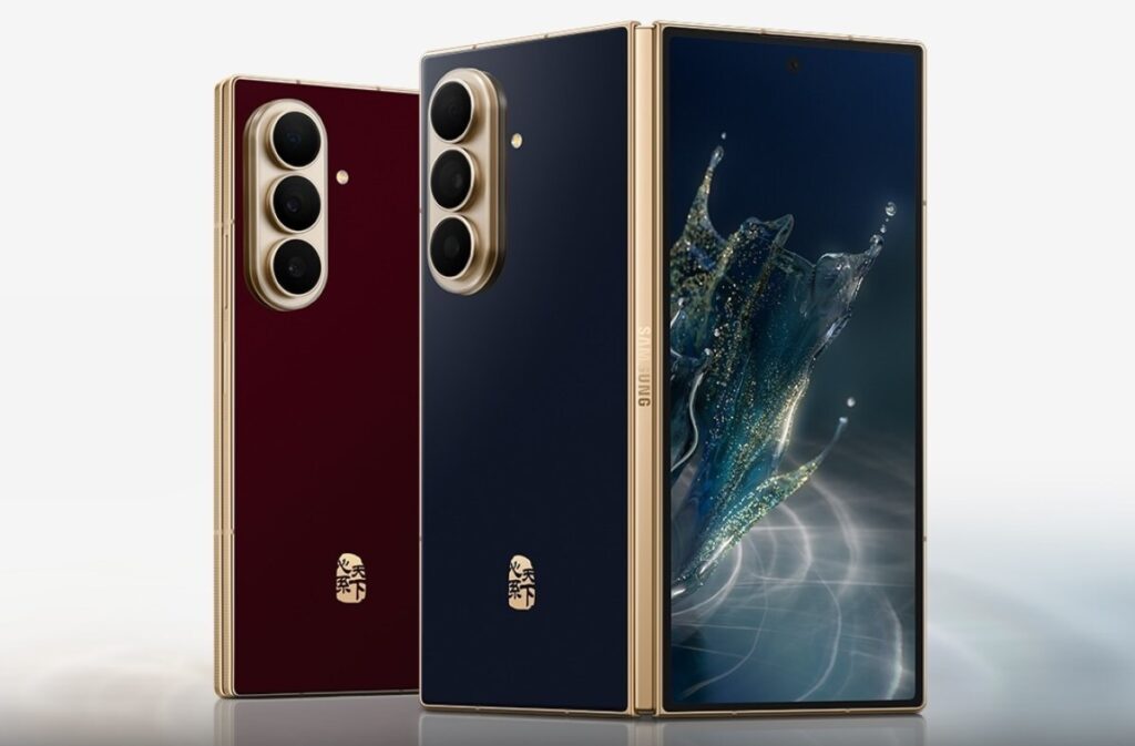 Samsung W27