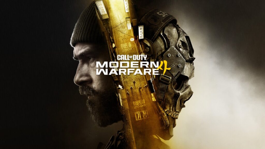Modern Warfare 4 gizli operasyon ve askeri taktik rehberi kapak görseli